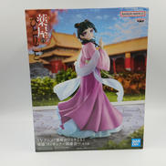 猫猫 ～園遊会～|プライズ(BANPRESTO)