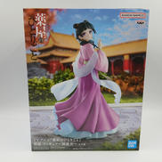 猫猫 ～園遊会～|プライズ(BANPRESTO)