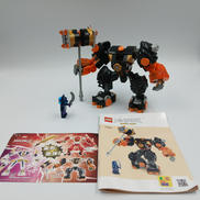 コールのエレメントパワー・メカスーツ<アース>|LEGO
