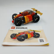 カイのニンジャレースカー EVO|LEGO