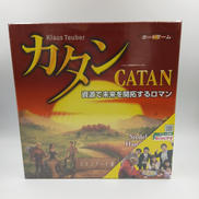 カタン スタンダード版|GP GAMES