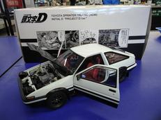 スプリンタートレノ AE86|AUTOART