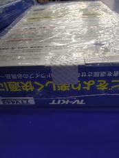 imgMap['COMMENT']}