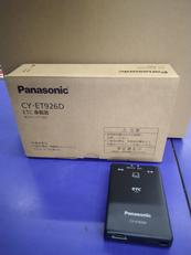 ETC車載器|PANASONIC