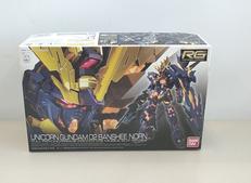 RG 1/144 ユニコーンガンダム2号機バンシィ・ノルン