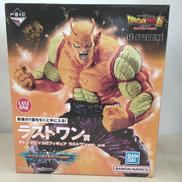 一番くじ　ラストワン賞　オレンジピッコロ|一番くじ(BANPRESTO)