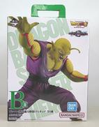 一番くじ　B賞　ピッコロ(潜在能力解放)|一番くじ(BANPRESTO)