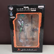 A賞 シノン|一番くじ(BANPRESTO)