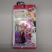 キューティーハニー トレーディングコレクション|天田印刷加工