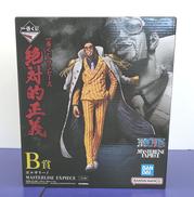 ワンピース 絶対的正義 ボルサリーノ|BANDAI