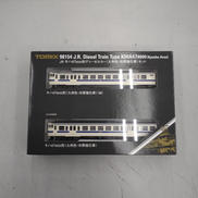 JR キハ47-8000形ディーゼルカー 2両セット|TOMIX