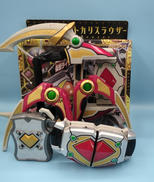 仮面ライダーカリスDX変身セット|BANDAI