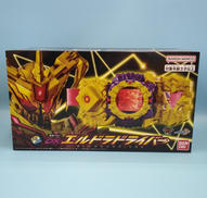 DXエルドラドライバー|BANDAI