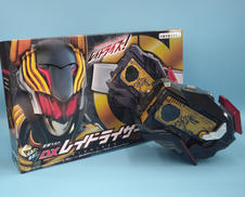 DXレイドライザー|BANDAI