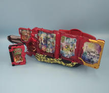 聖剣ソードライバーオールマイティセイバーセット|バンダイ