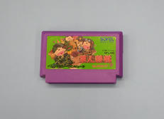 帰ってきた!軍人将棋 なんやそれ!?|ソフエル