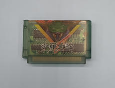 沙羅曼蛇|コナミ