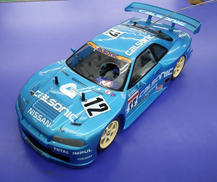 エンジンラジコン|TAMIYA