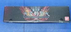 究極大聖剣 火炎剣烈火 エンブレムセット|BANDAI