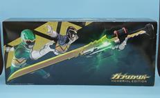 ガブリカリバー MEMORIAL EDITION|BANDAI