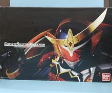 CSM 戦極ドライバー|BANDAI