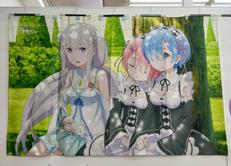 レム&ラム&エミリア カーテン|カーテン魂