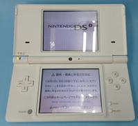 ニンテンドーDSI|NINTENDO