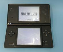 ニンテンドーDSI|NINTENDO