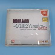 BIOHAZARD CODE:VERONICA 完全版|CAPCOM