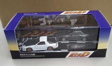 1/64 頭文字D 高橋涼介RX-7＆北条凛スカイラインGT|MODELER'S