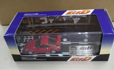 1/64 頭文字D 池田竜次フェアレディZ＆奥山広也シルビア|MODELER'S