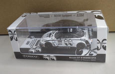 1/64 NISSAN GT-R NISMO GT3 ムーン|TARMAC
