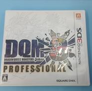 ドラゴンクエストモンスターズジョーカー3プロフェッショナル|SQUARE ENIX