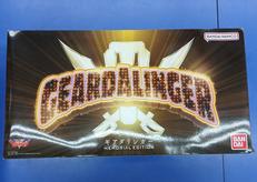 ギアダリンガー MEMORIAL EDITION|BANDAI
