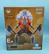 E賞　スコッパー・ギャバン MASTERLISE EXPIE|一番くじ(BANPRESTO)