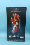 ナノガントレット|LEGO
