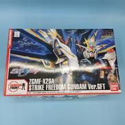 HG 1/144 ストライクフリーダムガンダム VER.GF|BANDAI