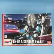 HGUC 1/144 RX-93 Νガンダム VER.GFT|BANDAI
