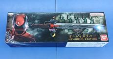 オージャカリバー MEMORIAL EDITION|BANDAI
