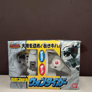 電動プラデラ ウォンタイガー|BANDAI