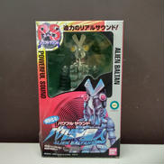 パワフルサウンド バルタン星人|BANDAI