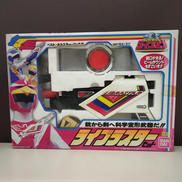 ライブラスターセット|BANDAI