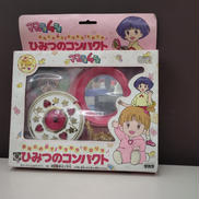 ひみつのコンパクト|TAKARA