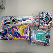 ウルトラマンアーク DX装備セット|BANDAI