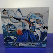 A賞 リムル 着物VER.|一番くじ(BANPRESTO)