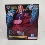 D賞 四皇 バギー