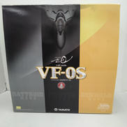 VF-0S マクロスゼロ完全変形 1/60スケール|やまと