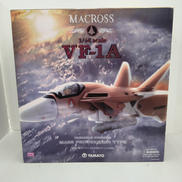 VF-1A バルキリー量産機 完全変形 1/48スケール|やまと