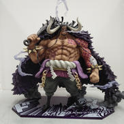 フィギュアーツ　ZERO　百獣のカイドウ|BANDAI