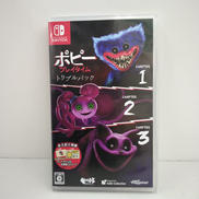 ポピープレイタイム トリプルパック|ハピネット